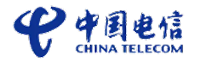 中国电信