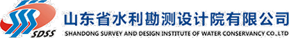 山东省水利勘测