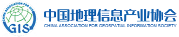 中国地理信息